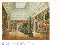 Image #1 of Hermitage - Eduard Hau - Hall of Italian painting (1975)