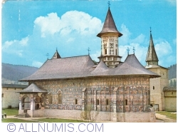 Image #1 of Mănăstirea Sucevița (1981)
