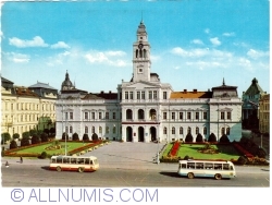 Image #1 of Arad - City Hall (1970)