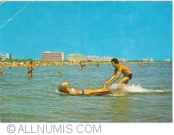 Image #1 of Mamaia - View (1974)