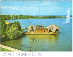 Image #1 of Neptun - Wharf (1980)