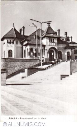 Image #1 of Brăila - Restaurantul de la plajă (1963)