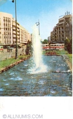 Image #1 of Bucharest -  North Railway Station Square (1961)