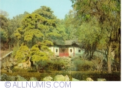 Image #1 of Beijing - Palatul de vară (颐和园) - Pavilionul evantai