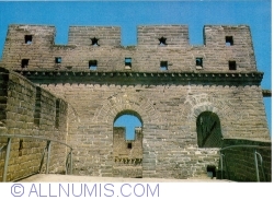 Image #1 of Great Wall of China (中国长城/中國長城) - Battlements on the Great Wall