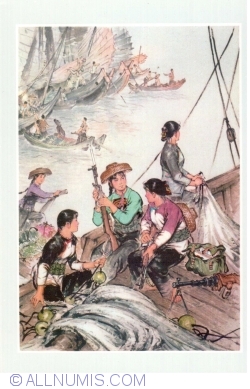 Image #1 of Cântec matinal pe Marea Chinei de Sud (1974)