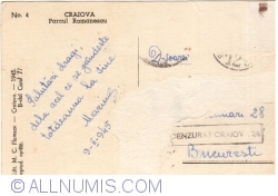 Image #2 of Craiova - Parcul Romanescu (1945)