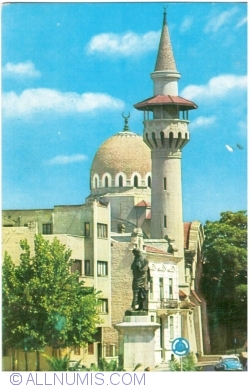 Image #1 of Constanța - Mosque (1975)