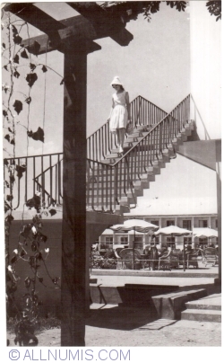 Image #1 of Amara - View (1965)
