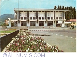 Image #1 of Baia Mare - Trade Unions House of Culture (1972)