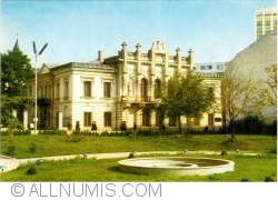 Image #1 of Museum of the Union - Iasi