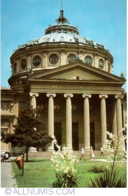 Bucureşti - Ateneul român
