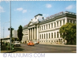 Image #1 of Craiova - Universitatea