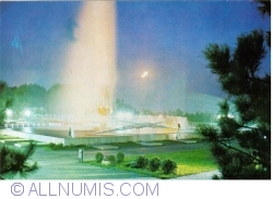 Image #1 of Constanța - Kinetic Fountain