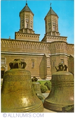 Image #1 of Iaşi - Biserica "Trei Ierarhi"