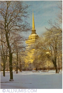 Image #1 of Leningrad - The Admiralty (1975)