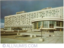Image #1 of Leningrad - Hotel Leningrad (1975)