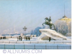 Image #1 of Leningrad - Decembrists Square (1986)