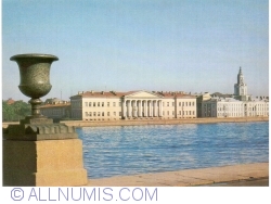 Leningrad - Academia de Științe (1986)