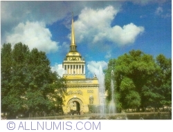 Image #1 of Leningrad - The Admiralty (1986)