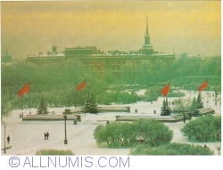 Image #1 of Leningrad - The Field of Mars (Марсово поле) (1986)