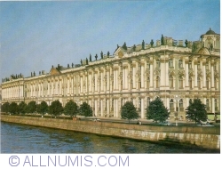 Image #1 of The Hermitage (1986)
