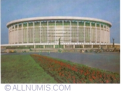 Image #1 of Leningrad -  Complexul sportiv și de concerte Lenin (1986)