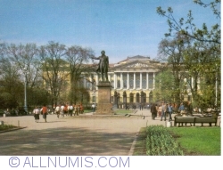 Leningrad - The Russian Museum (1986)
