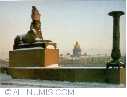 Image #1 of Leningrad - Cheiul Universității (1986)
