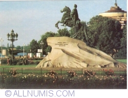 Image #1 of Leningrad - Monumentul lui Petru cel Mare (1986)
