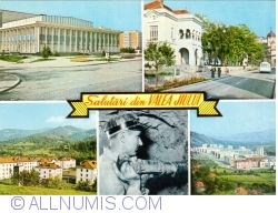 Image #1 of Salutări din Valea Jiului (1972)