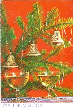 Image #1 of La mulți ani! (1974)