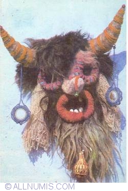 Image #2 of Bob Calinescu - Grotesque mask