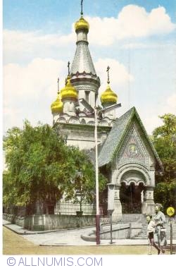 Sofia - Biserica Rusă