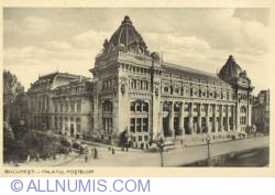 Image #2 of Central Post Office