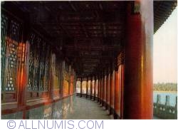 Image #2 of Beijing - Parcul Beihai - Galeria lungă