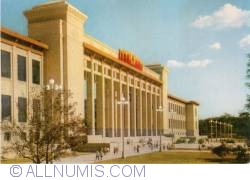 Beijing - Muzeul Naţional al Chinei