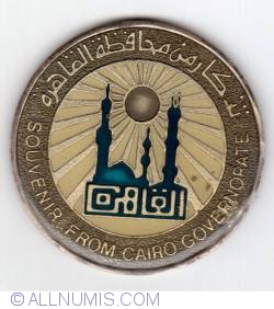 SOUVENIR FROM CAIRO GOVERNORATE