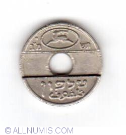 Image #1 of Israel post telephone token
