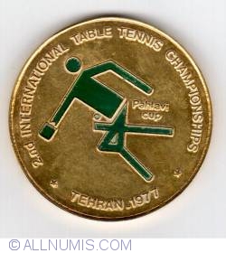 2nd International Table Tennis Championships, Terran 1977