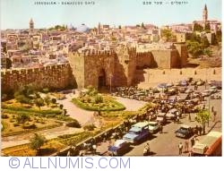 Jerusalem - Damascus gate - 8137