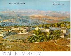 Image #1 of Jerusalem - Mount Scopus 8594