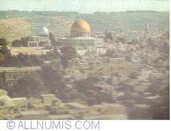 Jerusalem - Dome of the Rock - 9239