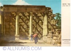 Tiberias - Capernaum - ancient cynagogue 6346