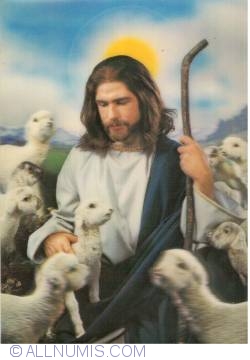 Image #1 of Isus