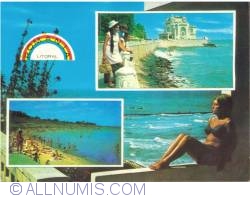 Image #1 of Romanian Seaside (1971)