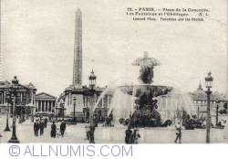Paris - Place de la Concorde - fontaines et obélisque - Papeghin 78-1