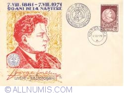 George Enescu - 90 de la naștere (07.07.1881 - 07.07.1971)