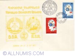 Expoziția Filatelică a Republicii Democrate Germane, Săveni - 28.11 - 5.12.1971
