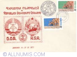 Expoziția Filatelică a Republicii Democrate Germane, Săveni - 28.11 - 5.12.1971